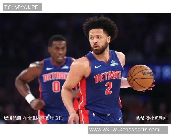 活塞主帅称白魔对CC犯规不当赞扬后者展现出顽强韧性