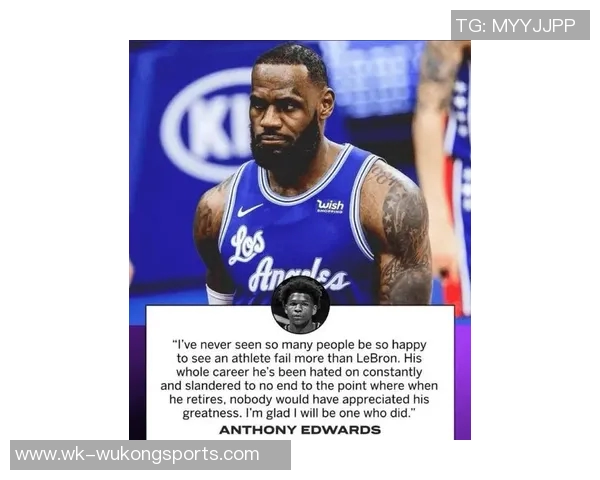 詹姆斯分享心声：队友们的成功让我感到无比快乐与满足